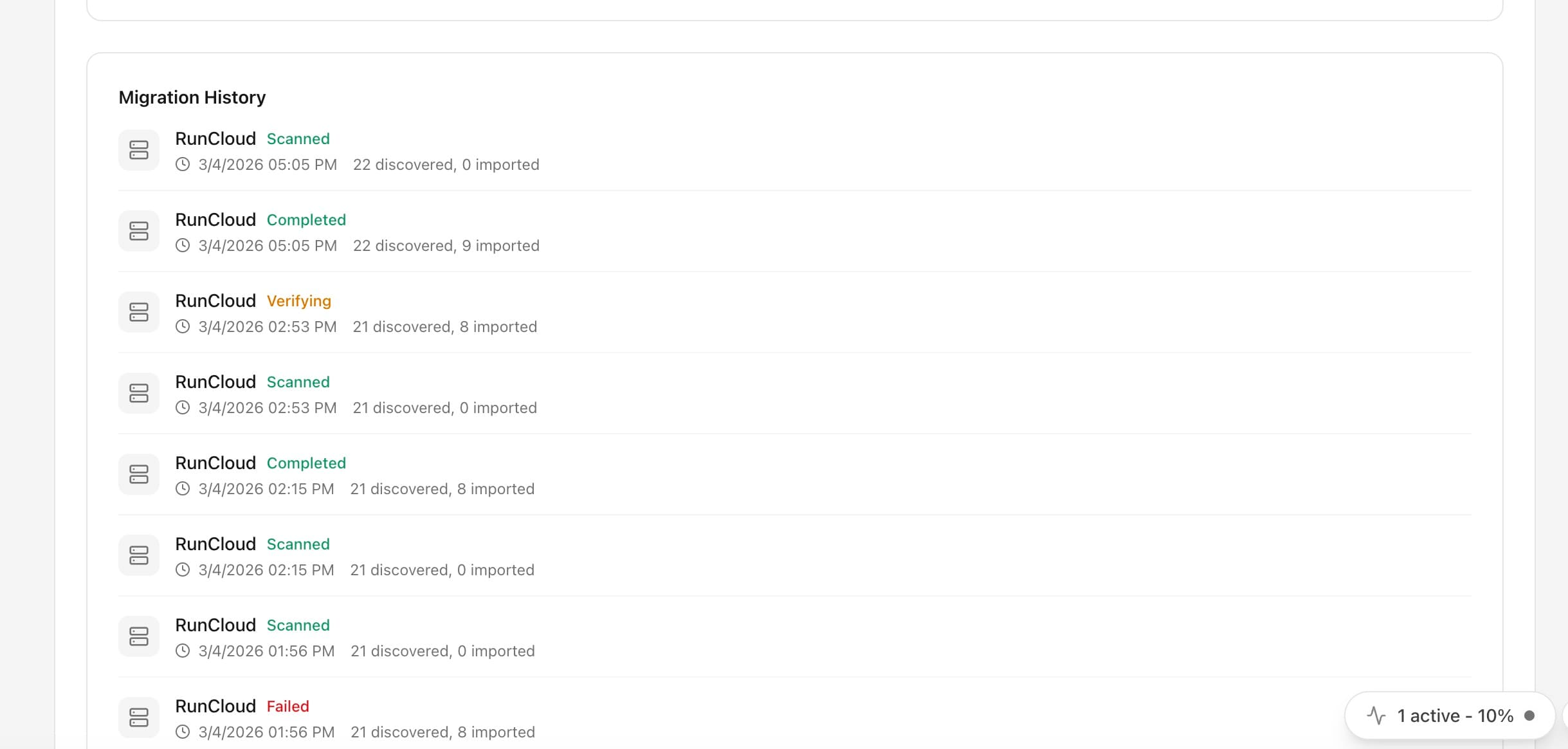 Migration History screenshot in Server Compass